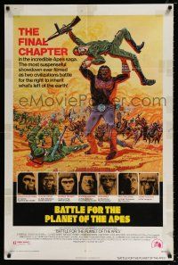 4a066 BATTLE FOR THE PLANET OF THE APES 1sh '73 great sci-fi artwork of war between apes & humans!