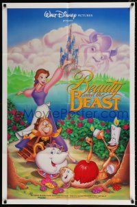 4a077 BEAUTY & THE BEAST DS 1sh '91 Walt Disney cartoon classic, art of cast in rose!