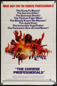 4a169 CHINESE PROFESSIONALS 1sh '73 great art of Karate Killer & Kung Fu Beast!