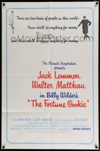 4a328 FORTUNE COOKIE 1sh '66 wacky art of Jack Lemmon & Walter Matthau, Billy Wilder