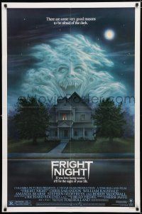 4a340 FRIGHT NIGHT 1sh '85 if you love being scared it'll be the night of your life!