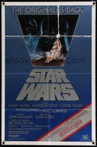 4a822 STAR WARS 1sh R82 George Lucas classic sci-fi epic, great art by Tom Jung!