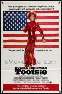 4a899 TOOTSIE int'l advance 1sh '82 full-length Dustin Hoffman was desperate for work!