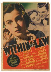 4b009 WITHIN THE LAW mini WC '39 great romantic close up of Ruth Hussey & Tom Neal!