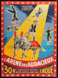 4c752 L'ARENE DES AUDACIEUX 45x61 French circus poster '50s cool Boris Grinsson art of acrobats!