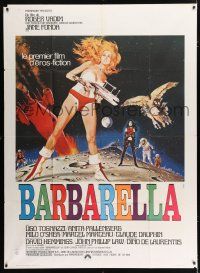 4c517 BARBARELLA French 1p '68 sexiest sci-fi art of Jane Fonda by Robert McGinnis, Roger Vadim!
