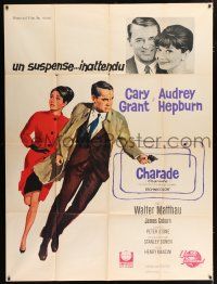 4c562 CHARADE French 1p '63 full-length art of tough Cary Grant & sexy Audrey Hepburn!