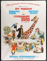 4c595 DOCTOR DOLITTLE French 1p '67 Rex Harrison speaks w/ animals, directed by Richard Fleischer!