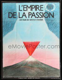 4c608 EMPIRE OF PASSION French 1p '78 Japanese sex crimes, wild surreal erotic art by Topor!