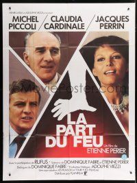 4c624 FIRE'S SHARE French 1p '78 Claudia Cardinale, Michel Piccoli, Jacques Perrin, La part du feu