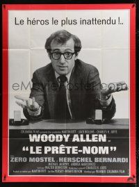 4c645 FRONT French 1p '76 Woody Allen, Martin Ritt, 1950s Communist Scare blacklist in 1953 U.S.!