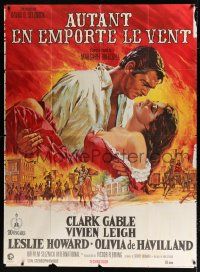4c666 GONE WITH THE WIND French 1p R70s Terpning art of Gable & Vivien Leigh over burning Atlanta!