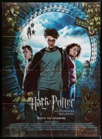 4c688 HARRY POTTER & THE PRISONER OF AZKABAN French 1p '04 Daniel Radcliffe, Emma Watson, Grint