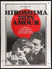 4c698 HIROSHIMA MON AMOUR French 1p R70s Alain Resnais classic, Emmanuelle Riva, Eiji Okada