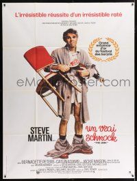 4c725 JERK French 1p '79 wacky Steve Martin is the son of a poor black sharecropper!