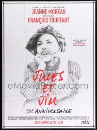 4c729 JULES & JIM advance French 1p R12 Francois Truffaut's Jules et Jim, art by Charlotte Delarue!