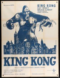 4c734 KING KONG French 1p R60s Deflandre art of giant ape holding Wray over New York City!