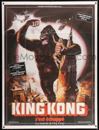 4c735 KING KONG ESCAPES French 1p R76 Ishiro Honda Kingukongu no Gyakushu, different giant ape art!