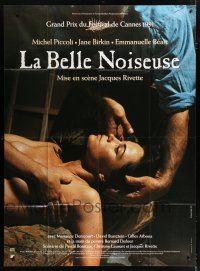 4c742 LA BELLE NOISEUSE French 1p '91 sexy naked Emmanuelle Beart helps famous French painter!