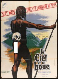4c918 SKY ABOVE THE MUD BELOW French 1p '60 Mascii art of New Guinea jungle native with skull!