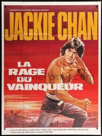4c920 SNAKE FIST FIGHTER French 1p '81 Guang Dong Xiao Lao Hu, great Tealdi art of Jackie Chan!