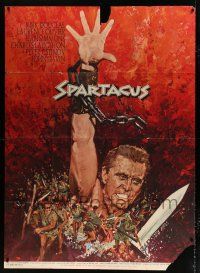 4c925 SPARTACUS French 1p R60s classic Stanley Kubrick & Kirk Douglas, different Yves Thos art!