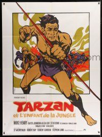 4c942 TARZAN & THE JUNGLE BOY French 1p '68 different art of Mike Henry with bow by Michel Landi!