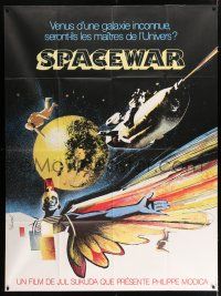 4c980 WAR IN SPACE French 1p '77 Wakusei daisenso, Toho sci-fi, different Clement Hurel art!
