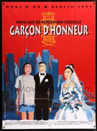 4c986 WEDDING BANQUET French 1p '93 Ang Lee's Hsi yen, art by Bielikoff, Delhomme, & Fromental!