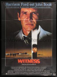 4c994 WITNESS CinePoster REPRO French 1p '85 Harrison Ford in Amish country, directed by Peter Weir!