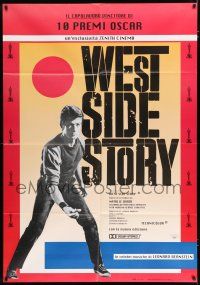 4c131 WEST SIDE STORY Italian 1p R90s classic musical, different image of George Chakiris!
