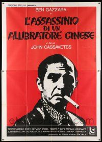 4c185 KILLING OF A CHINESE BOOKIE Italian 2p '76 John Cassavetes, art of Ben Gazzara by Setaccioli