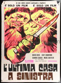 4c186 LAST HOUSE ON THE LEFT Italian 2p '73 first Wes Craven, different art by Sandra Symeoni!