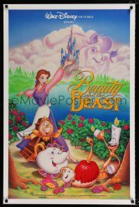 4d094 BEAUTY & THE BEAST DS 1sh '91 Walt Disney cartoon classic, great art of cast!