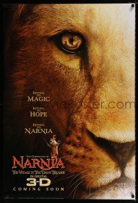 4d147 CHRONICLES OF NARNIA: THE VOYAGE OF THE DAWN TREADER style A int'l teaser DS 1sh '10 Apted!
