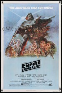 4d234 EMPIRE STRIKES BACK style B 1sh '80 George Lucas sci-fi classic, cool art by Tom Jung!