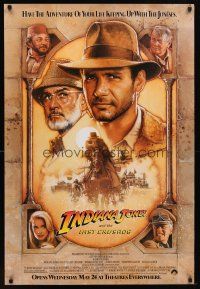 4d379 INDIANA JONES & THE LAST CRUSADE brown advance 1sh '89 art of Harrison Ford & Connery by Drew!