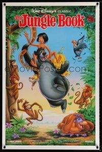 4d421 JUNGLE BOOK DS 1sh R90 Walt Disney cartoon classic, great image of Mowgli & friends!