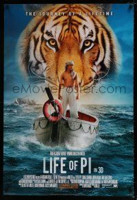 4d447 LIFE OF PI int'l style D advance DS 1sh '12 Suraj Sharma, Irrfan Khan, cool image of tiger