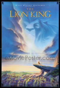 4d452 LION KING DS 1sh '93 Disney cartoon set in Africa, cool image of Mufasa in sky!