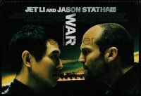4d799 WAR 1sh '07 Jet Li, Jason Statham, vengeance is the ultimate weapon!