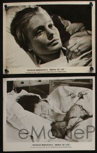 4e754 BRINK OF LIFE 4 8x10 stills '58 Bergman's Nara Livet, Ingrid Thulin, woman breastfeeding!
