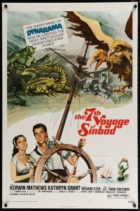 4f013 7th VOYAGE OF SINBAD style B 1sh R75 Kerwin Mathews, Ray Harryhausen fantasy classic!