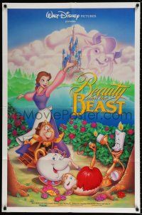 4f077 BEAUTY & THE BEAST DS 1sh '91 Walt Disney cartoon classic, great art of cast!