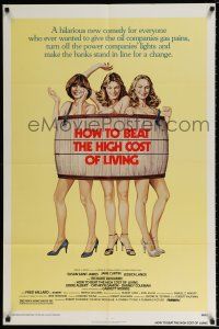 4f377 HOW TO BEAT THE HIGH COST OF LIVING 1sh '80 Susan Saint James, Jane Curtin, Jessica Lange!