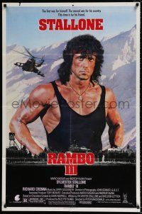 4f702 RAMBO III 1sh '88 Sylvester Stallone returns as John Rambo!