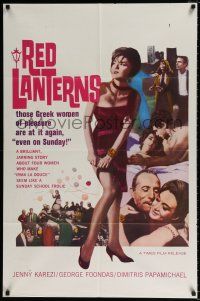 4f706 RED LANTERNS 1sh '65 Jenny Karezi, George Foondas, Greek prostitutes, even on Sunday!