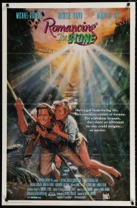 4f739 ROMANCING THE STONE 1sh '84 Robert Zemeckis, art of Michael Douglas & Kathleen Turner!