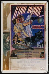 4f842 STAR WARS NSS style D 1sh 1978 cool circus poster art by Drew Struzan & Charles White!