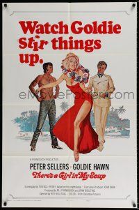 4f895 THERE'S A GIRL IN MY SOUP style A int'l 1sh '71 art of Peter Sellers, sexy Goldie Hawn!